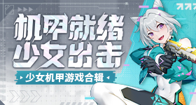 陈妍希晒断掉的骨头