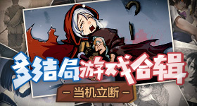 此人的气血强度恐怕在我之上
