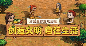 武契奇在小米工厂下单了