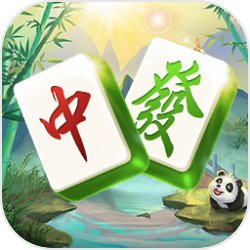主角